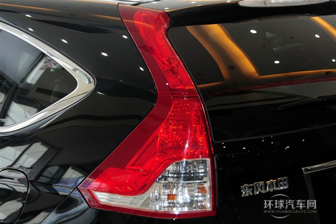 2013款 2.0L 兩驅經典版