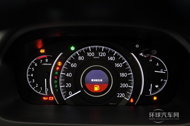 2013款 2.0L 兩驅經典版