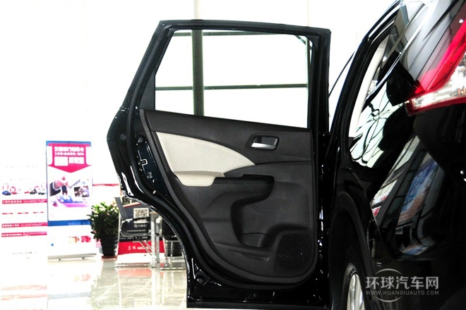 2013款 2.0L 兩驅(qū)經(jīng)典版