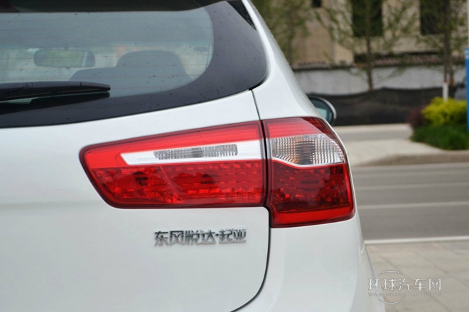 2012款 兩廂 1.4L AT 炫酷紀念版