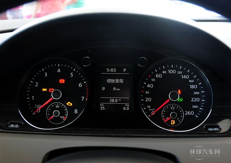 2013款 2.0TSI 尊貴型