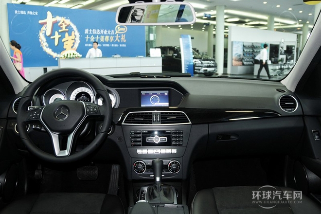 2013款C260時尚版 Grand Edition