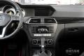 2013款C300運動版 Grand Edition