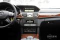 2015款E260L豪華版