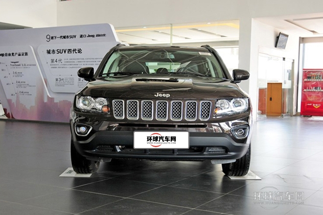 2014款 改款 2.0L 兩驅精英版