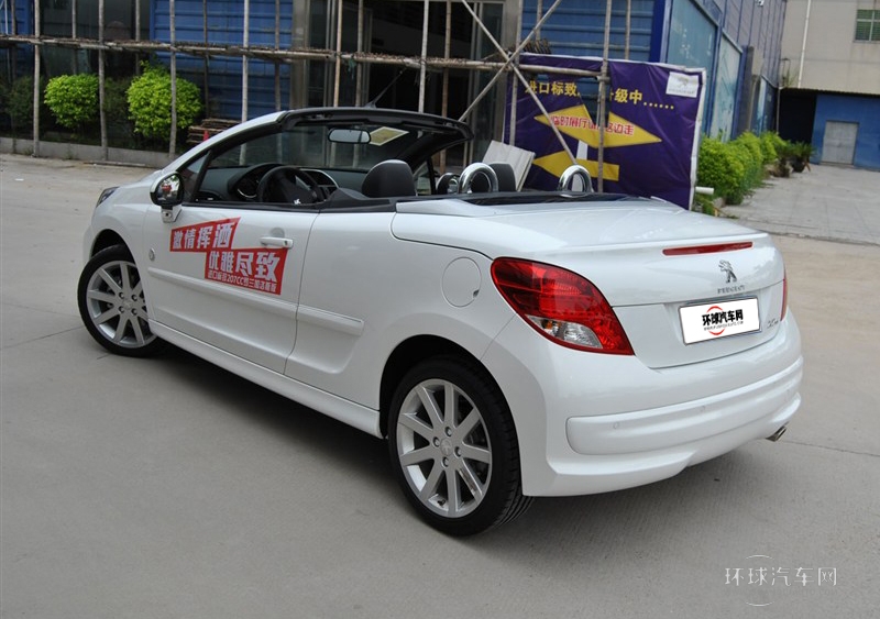 2013款 1.6L CC 羅蘭·加洛斯時尚型