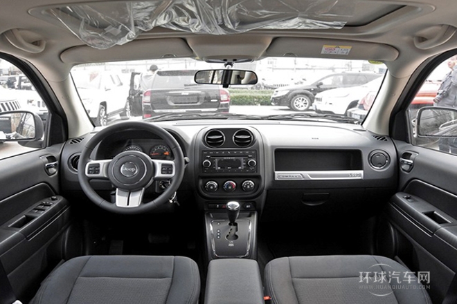 2014款 改款 2.0L 兩驅進取版