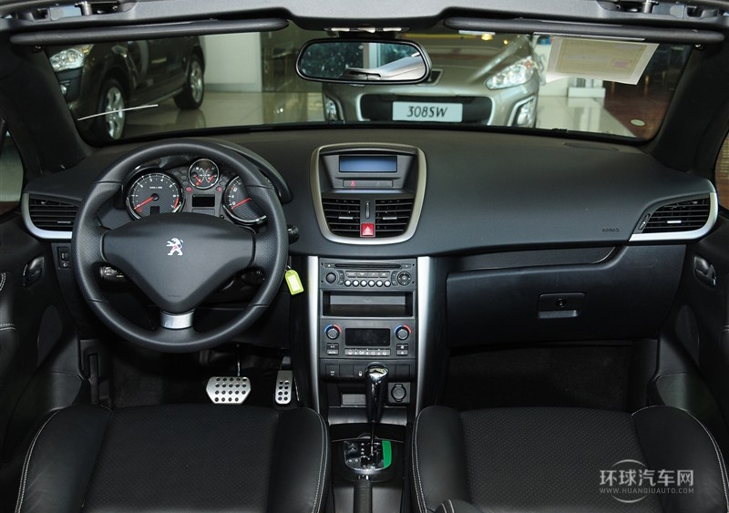 2013款 1.6L CC 自動(dòng)時(shí)尚型