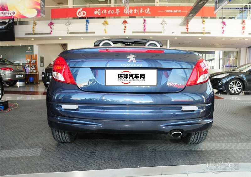 2013款 1.6L CC 自動時尚型