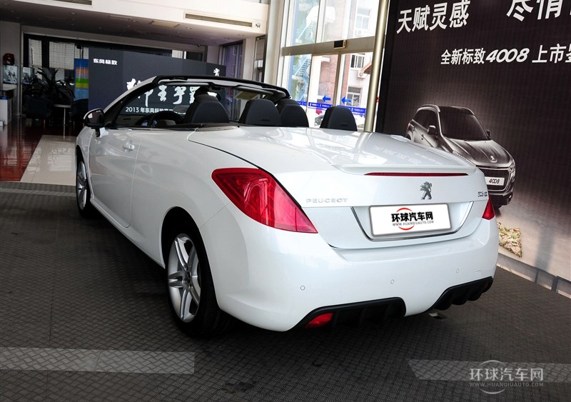 2012款 1.6T CC 豪華型