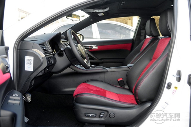 2014款 CT200h F-Sport 雙色