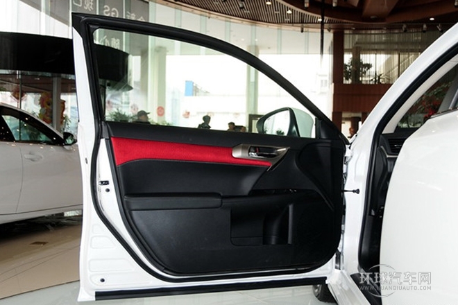 2014款 CT200h 精英版 單色