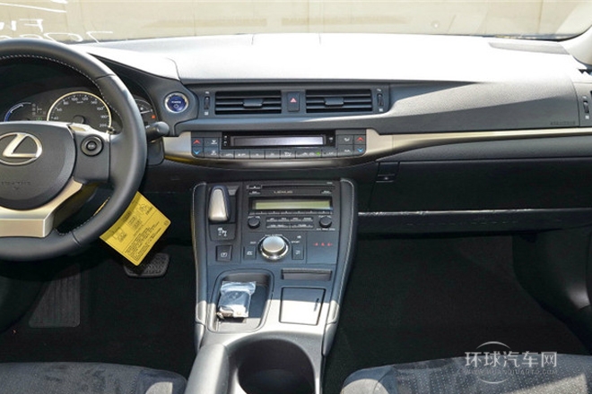 2014款 CT200h 精英版 雙色