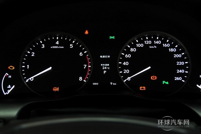 2013款 250 Mark Levinson限量版