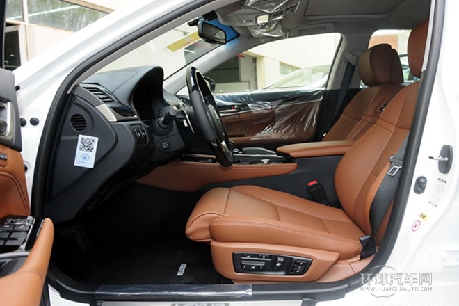 2014款 300h 豪華版