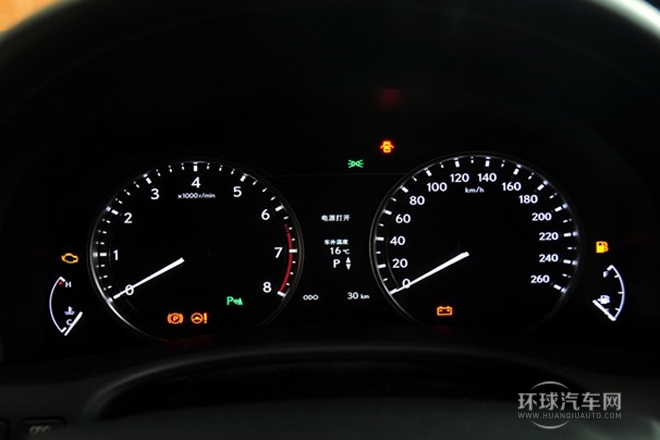 2014款 250 領先版