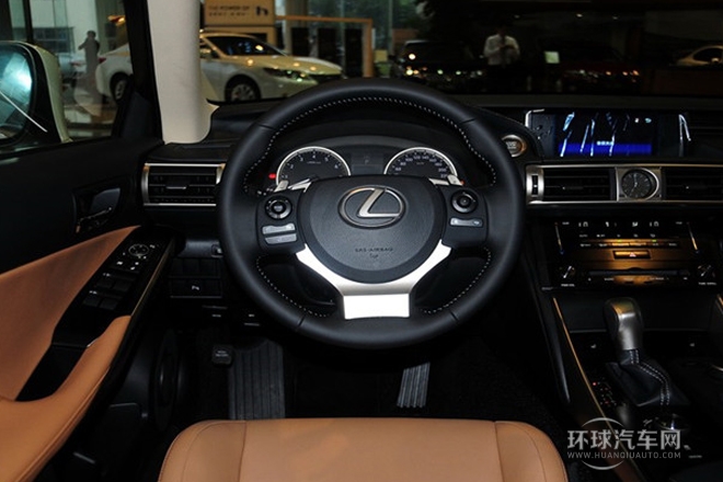 2013款 250 鋒尚版