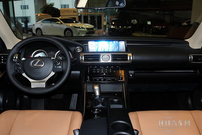 2013款 250 鋒尚版