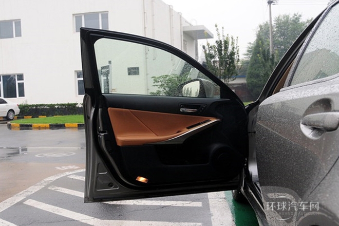 2013款 250 豪華版