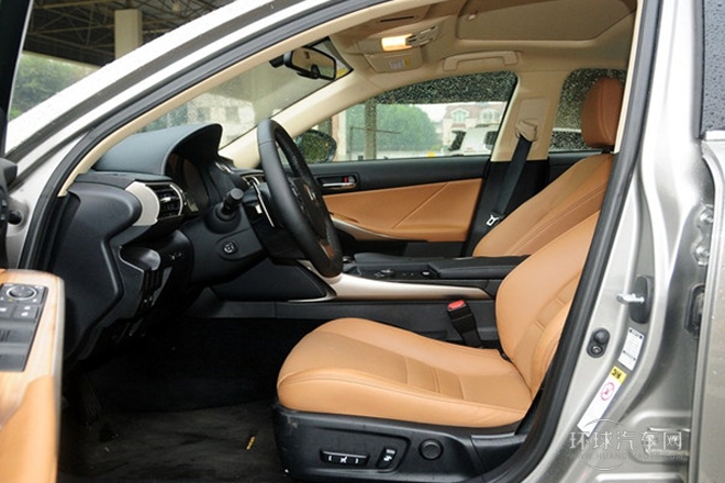 2013款 250 豪華版