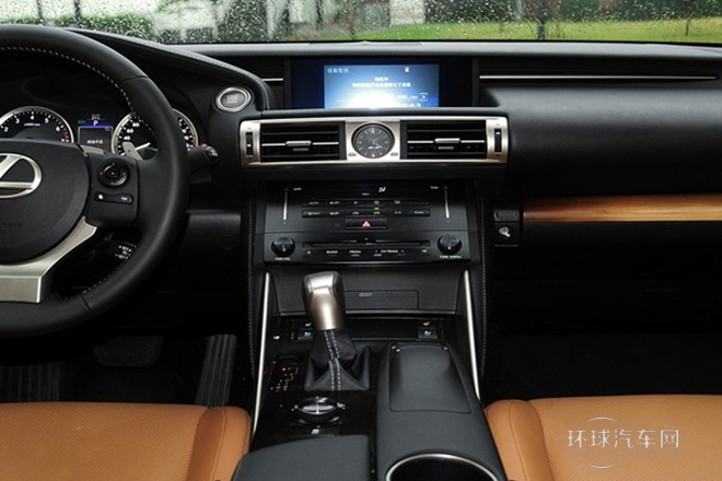 2013款 250 豪華版