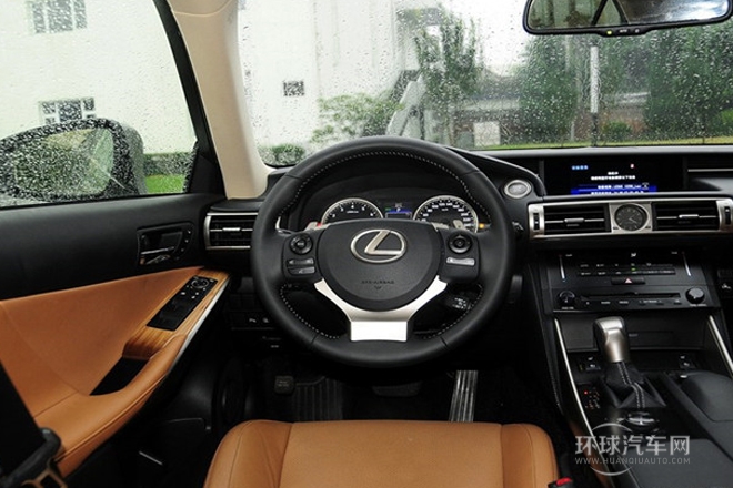 2013款 250 豪華版