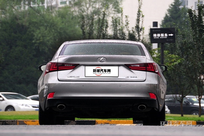 2013款 250 豪華版