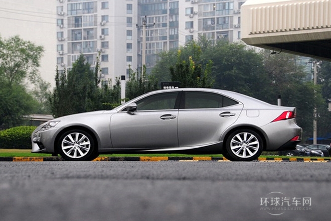 2013款 250 豪華版