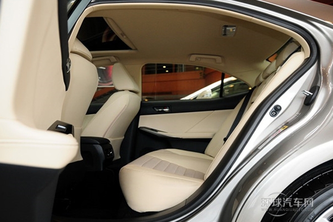 2013款 250 領(lǐng)先版