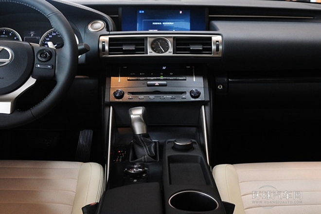 2013款 250 領先版