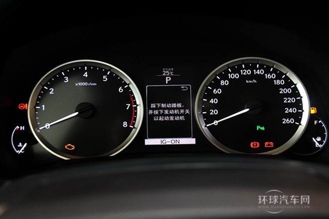 2013款 250 領先版