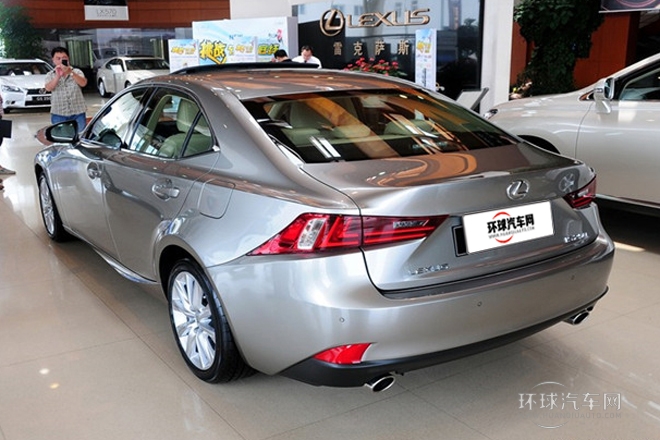 2013款 250 領先版