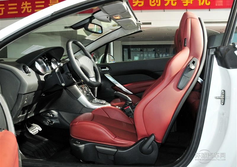 2012款 1.6T CC 時尚型