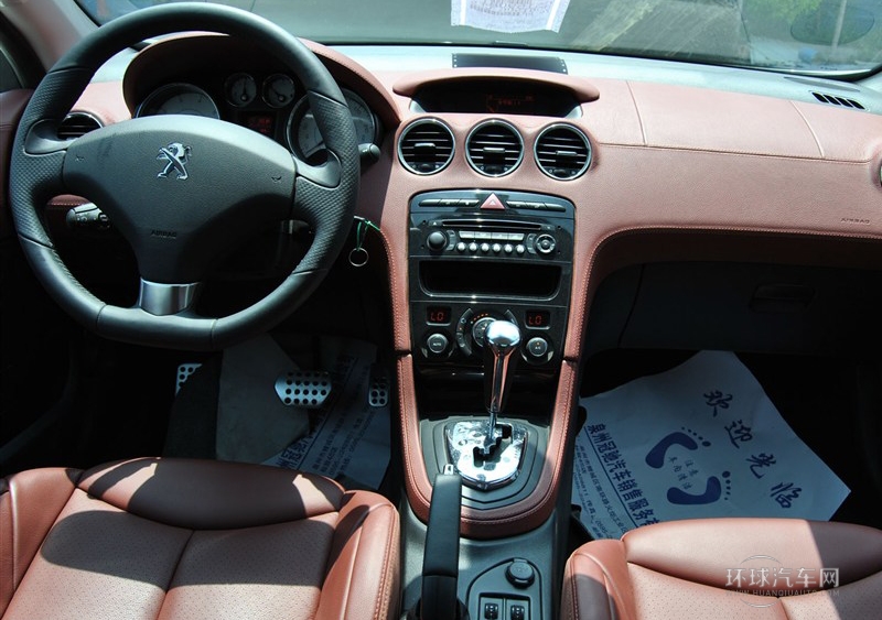 2013款 1.6T CC 羅蘭·加洛斯版