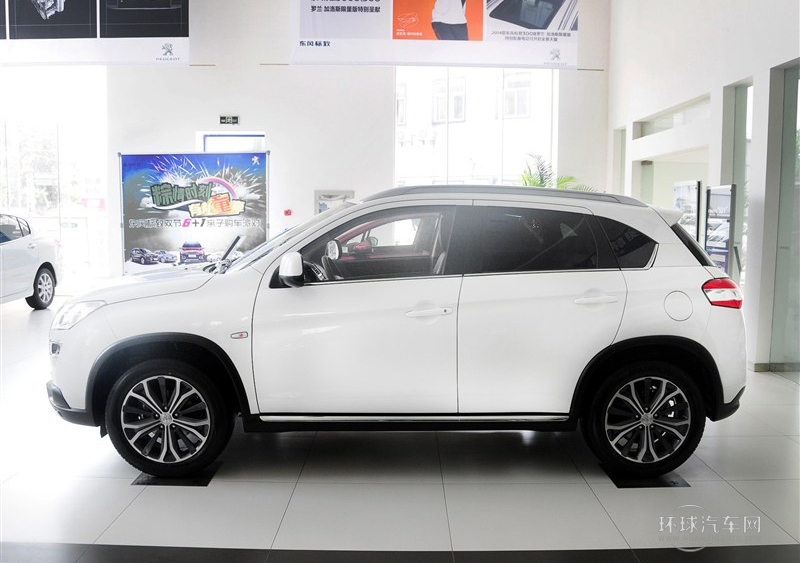 2013款 2.0L 兩驅時尚型