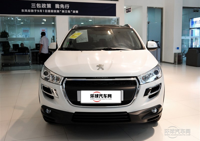 2013款 2.0L 四驅豪華型