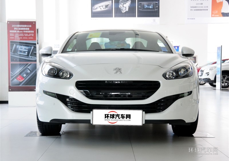 2014款 1.6T 豪華版深色風格