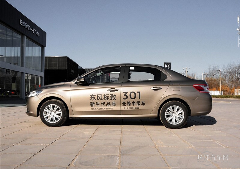 2014款 1.6L 自動豪華版