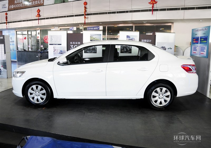 2014款 1.6L 自動舒適版