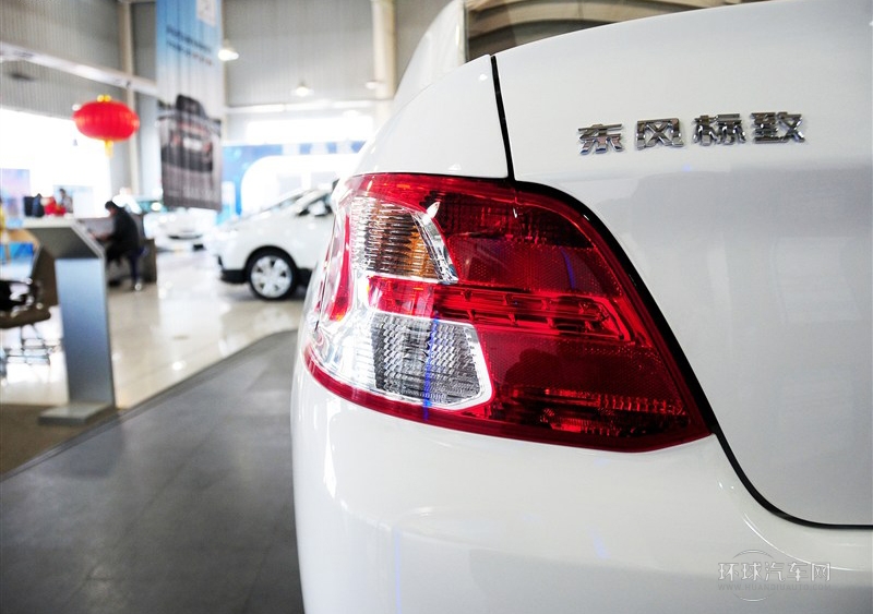 2014款 1.6L 自動舒適版