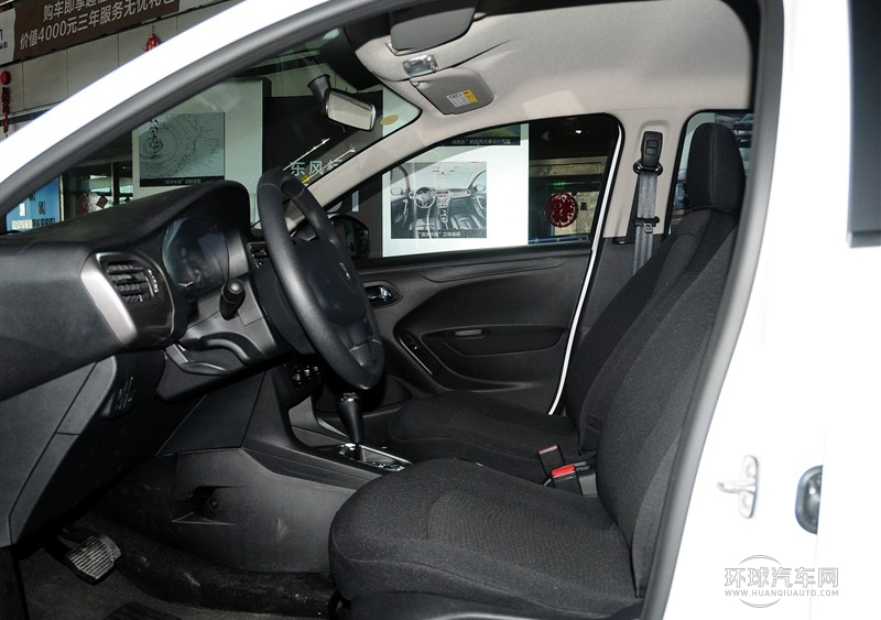 2014款 1.6L 自動舒適版