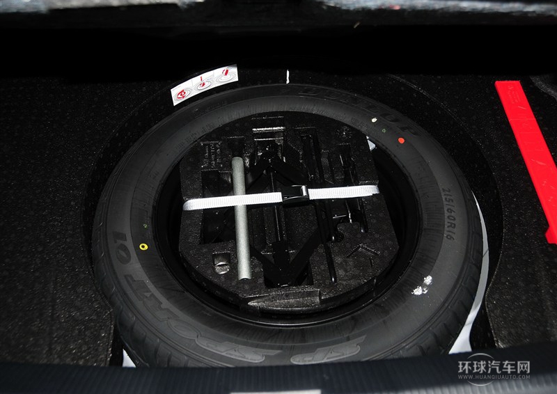 2014款 1.8TSI DSG御尊導(dǎo)航版