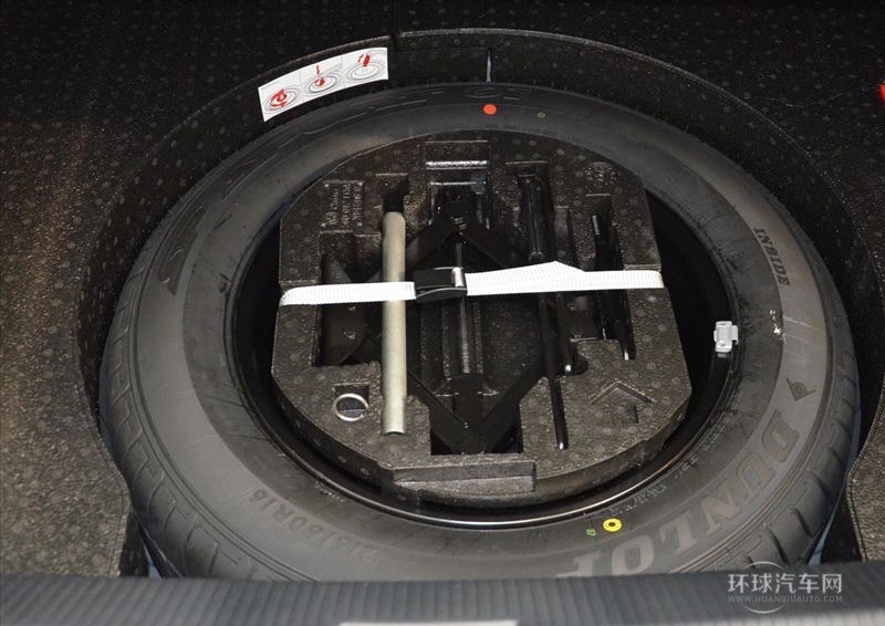 2014款 1.8TSI DSG尊榮導航版