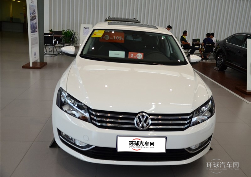 2014款 1.8TSI 自動尊榮版