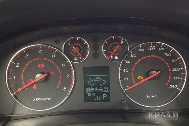 2013款 1.8T 自動五周年紀念版