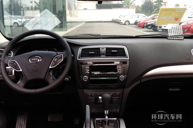 2013款 1.8T 自動五周年紀念版