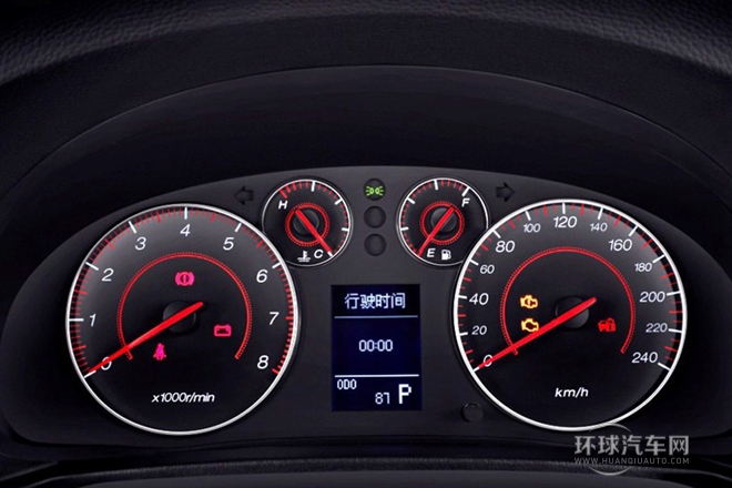 2013款 2.0L 自動豪華版