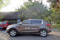 2014款 2.4L 自動四驅(qū)版GLS