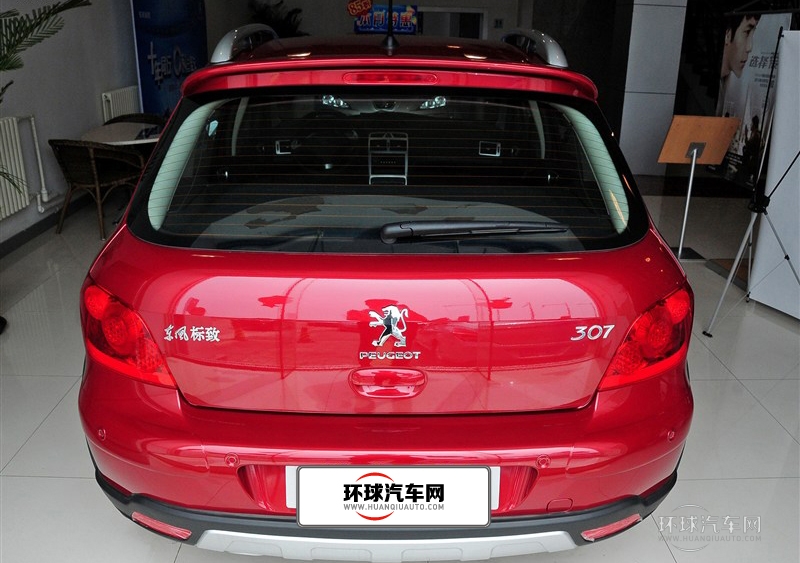 2013款 1.6L 自動CROSS