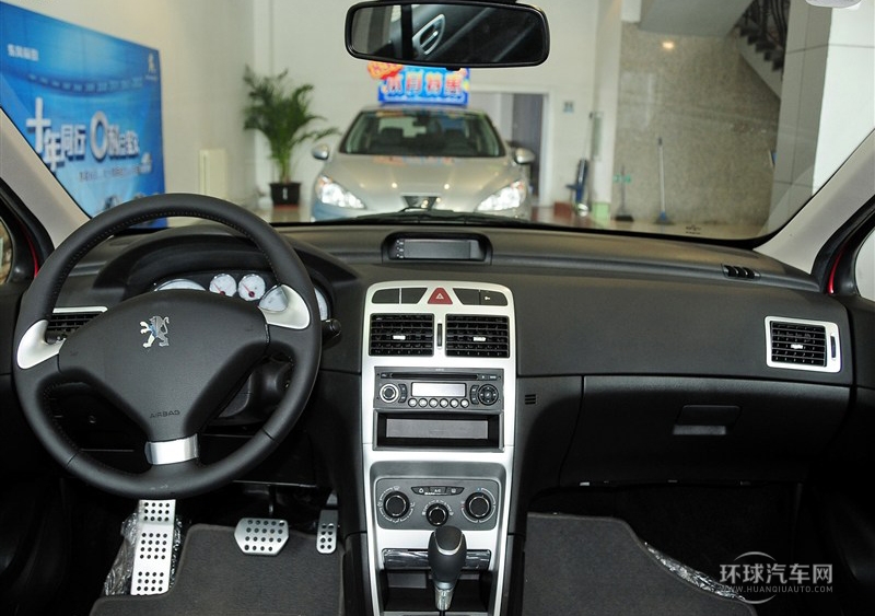 2013款 1.6L 自動(dòng)CROSS